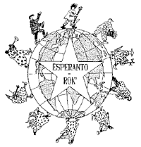 Esperantoroko